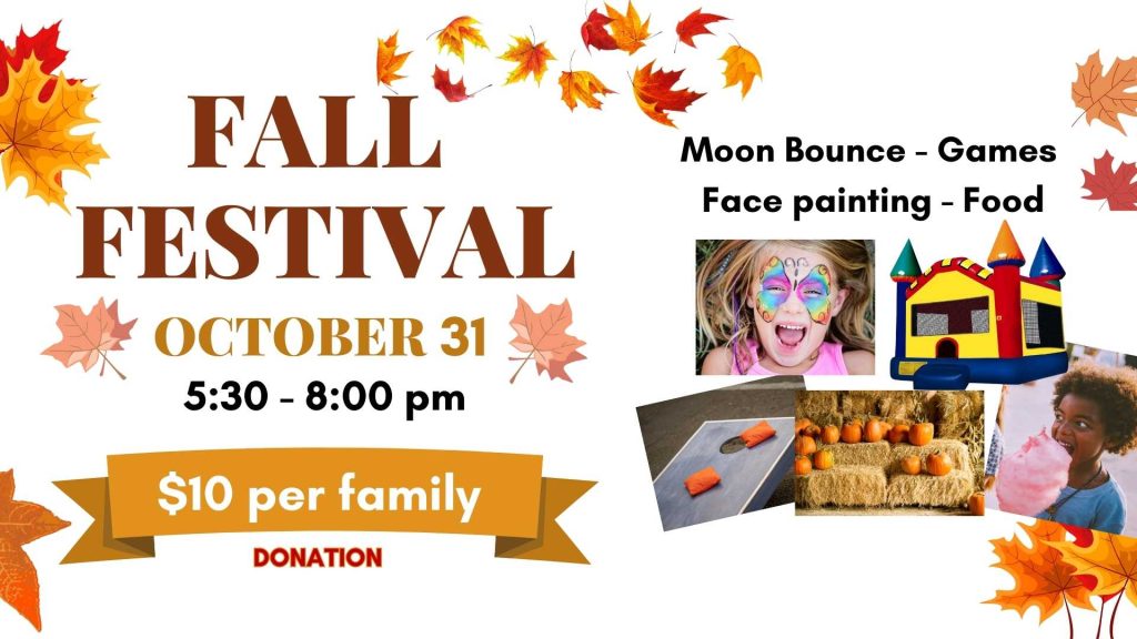 Fall Festival Slide